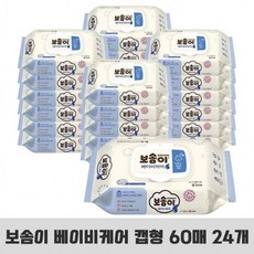 깨끗한나라손소독60매24개