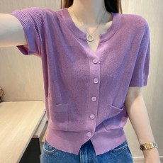 유아반팔볼레로