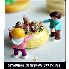 파주펜션객실데코 관리실도마 34평주방데코미니어처 펜션5인실데코 화장품미니어처