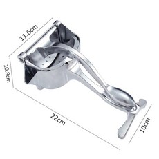 자일렉생과일착즙기