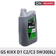 GS칼텍스 킥스 KIXX D1 C2/C3 디젤엔진오일 5W30 6L, 1개