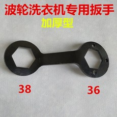 068b0e6f215bbf55796f627f828f40ee497cf0a543120901cc5d8a76f494.jpg
