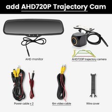 올뉴카니발tv브라켓