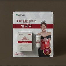 유한양행 엘레나 UREX 프로바이오틱스 유산균