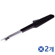 자동점화간택기