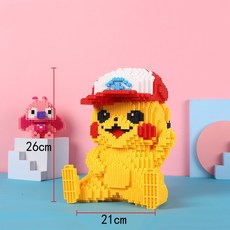 피카츄블럭