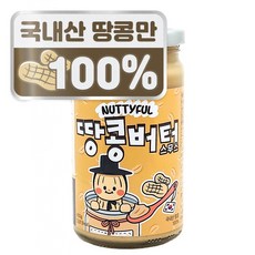 너티풀 국내산 국산 100% 무첨가 피넛버터 땅콩잼 땅콩버터 스무스, 1개, 450g