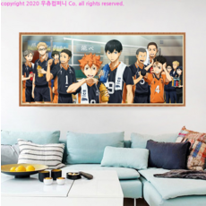 우츄 하이큐 보석십자수 DIY 집순이 취미 VOL3, 90X40, 단일팩