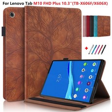 케이스 레노버 탭 M10 FHD 플러스 10 3 케이스 TB X606F TB X606X 양각 가죽 지갑 태블릿 Funda 레노버 탭 M10 플러스 10.3 용|테블릿 & 전자책, 1개, M10 FHD Plus 10.3