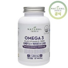 네이처스패밀리프리미엄골드오메가3