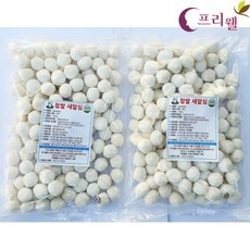 dd946e5da4a7ec2935fa6c223df2ca380f742896a6073daa1947f75ab2fc.jpg