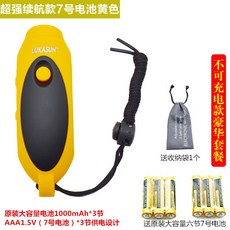 d622132b22b90ab88f5337293abfa237a53d6ec4ba764cb7f5c8e09f3779.jpg