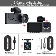 블랙박스 차량용 자동차 카메라용 3 채널 대시 캠 HD 1080P 비디오 녹음기 DVR 블랙 박스 듀얼 렌즈 후방 카메라 포함, 6) 3 Camera-BL - 아무도