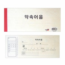 6e168b1944912c8f667f65132cbdbb8675a508b6f7bef3e4dc943b382d4d.jpg