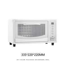 미용실 자외선살균기 소독기 멸균기 UV소독 위생 네일 건조