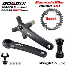 듀라에이스크랭크