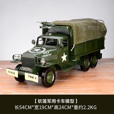 2c518f780ca3929afa16fea57d464e1178c4f737f1e1c8e152b7a934fc11.jpg