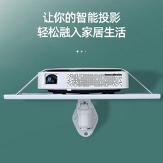 침대빔프로젝트거치대