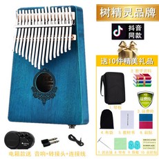 4b50b79a4a5a47fe6b2ebc61b42c75e2510f3de21a7a9ea4a5cbe18ffc90.jpg