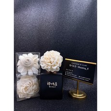향기로운 디퓨저 blooming_r 블랙무광150ml, 가정용(150ml+논슬립패드+섬유심지꽃스틱+섬유스틱), 베르가뭇