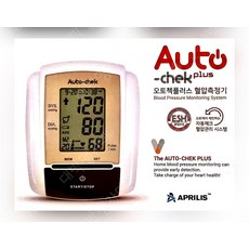 오토첵플러스귀체온계