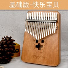 71f157f49eb66d214b1d9419bf572bdc5cb808ce5d4b76d8893402fca57f.jpg