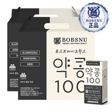 서울대 밥스누 이기원교수 연구개발 포스트바이오틱스 약콩100 콩물두유 한끼대용, 190ml, 40개