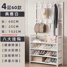 철제선반 수납 조립 스피드랙 선반 다용도 벽 주방 다기능, 1개, 흰색 4겹 60cm 강화