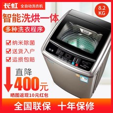 b85404b9940ddcc7d0e3df26c4e9419a0545cd7092366a5269a562e29d77.jpeg
