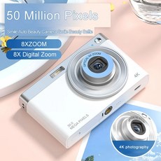 디지털비디오카메라 TOP01