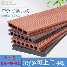 방수목재데크 나무바닥판 야외정원 테라스정원 공사 장조목판재 접합 목제품 실외, 01 라이트그레이