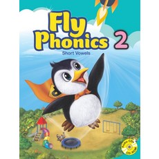 eflphonics2