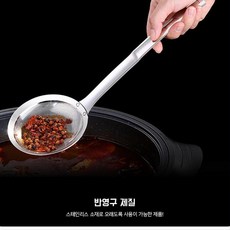 린나이정제기망