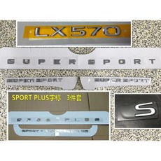 렉서스exr리미티드