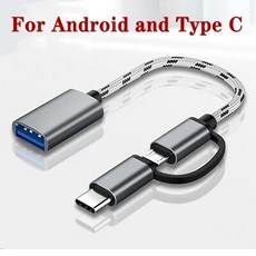 2 in 1 USB 3.0 OTG 어댑터 케이블 (삼성 나일론 브레이드 용) MacBook Type-C OTG 용 Huawei 용 마이크로 USB 유형 C 데이터 동기화 어, 하나