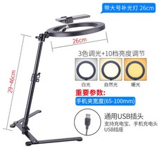 스마트폰북스캔