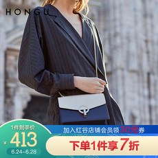 레 드 밸 리 2020 봄 여름 가방 소 가죽 숄 더 백 트 렌 드 와 이 드 숄 더 숄 더 크로스 백 체인 백 [슈퍼 모델 같은] 인디고