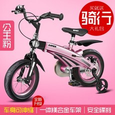 자전거유모차순위