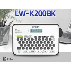 [EPSON]엡손 LW-K200BK(블랙) 라벨 프린터 라벨기 라이터