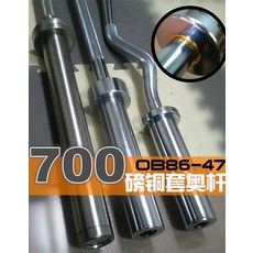 0ab71b7cd702b602b6dd43ddb040685bae9c7aec5f4e1308ded4fb84b724.jpg