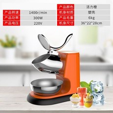 eda3d1ff426d17b2b235d5ed4035c4bad50628314b4b428666a041f2c3c1.jpg