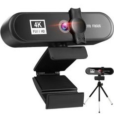 자동 초점 1080P 웹캠 컴퓨터 PC USB 웹 카메라 노트북 스테레오 마이크 개인 정보 보호 줌 스카이프 페이스 4K, 3.4K