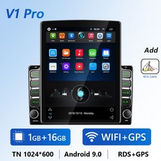 카오디오헤드유닛