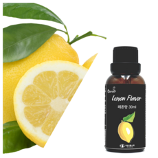 식자재왕식혜농축액