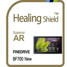bf700new