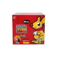 아이리스 포켓용 핫팩 100g x 50개