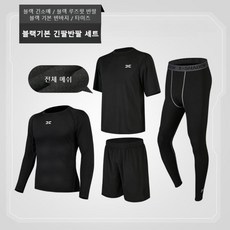 언더아머바람막이 TOP01
