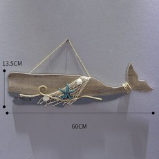 고래모빌