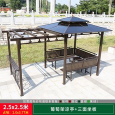 DIPYLON 야외정자 옥외 정자 포도골 가림막 별장 정원 야외 테라스 옥상에 그늘막 타고, 포도걸이 정자 3면 좌판