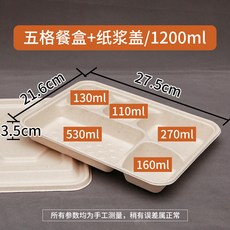 32cdf4fcbb0ccc36c93936ed406978ff11e6f66db48b53c44bb551ca898e.jpg